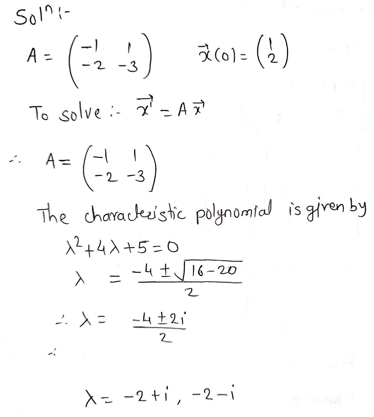 Advanced Math homework question answer, step 1, image 1